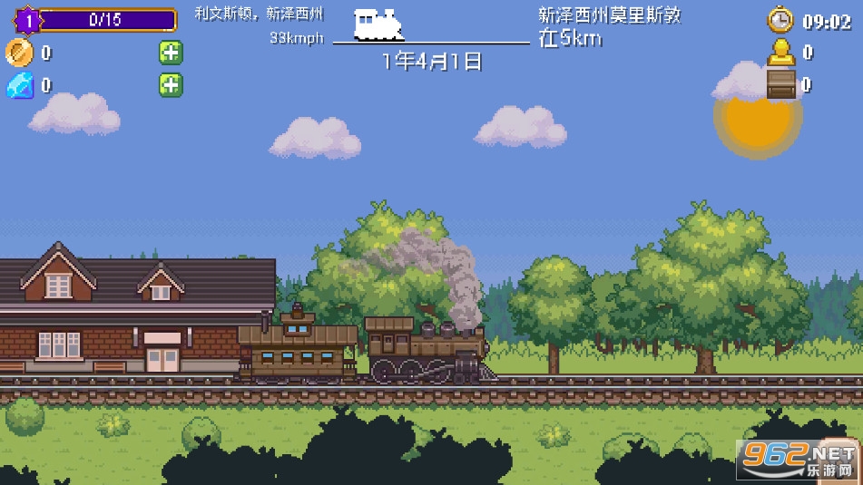 СС��·Tiny Rails���°��ͼ4