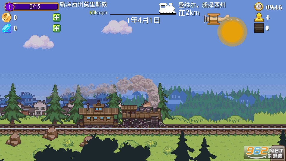 СС��·Tiny Rails���°��ͼ3