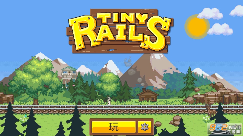 СС��·Tiny Rails���°��ͼ6