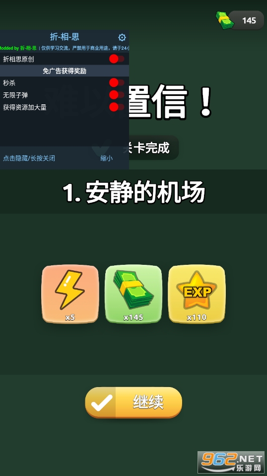 ��ŭӿ��MOD���ײ˵����ͼ0