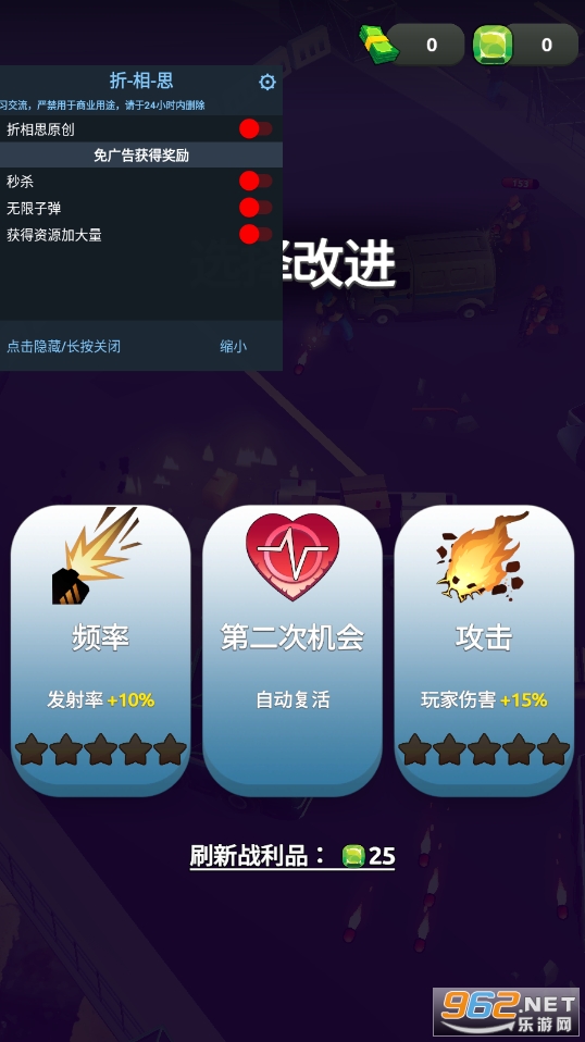 ��ŭӿ��MOD���ײ˵����ͼ2