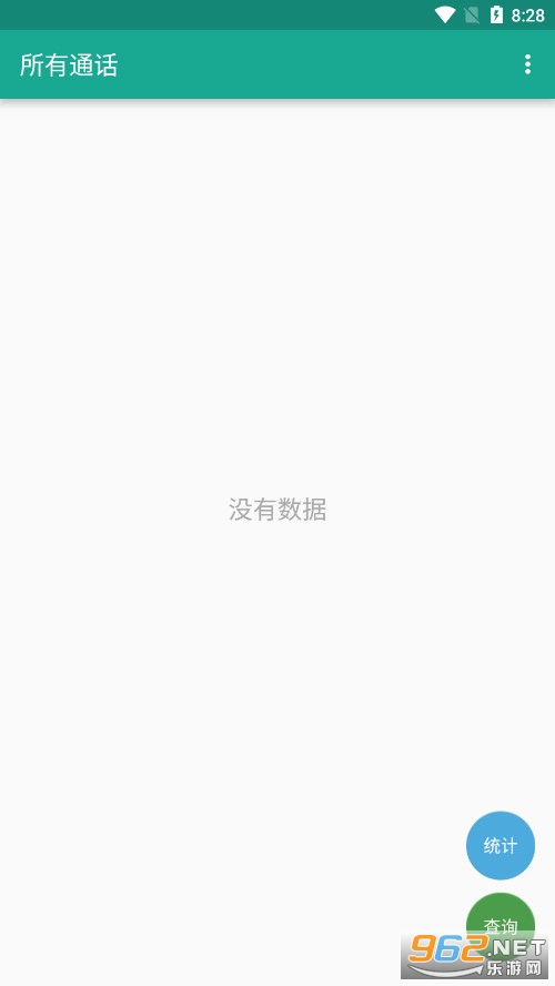 ����ͨ��app��Ѱ��ͼ0