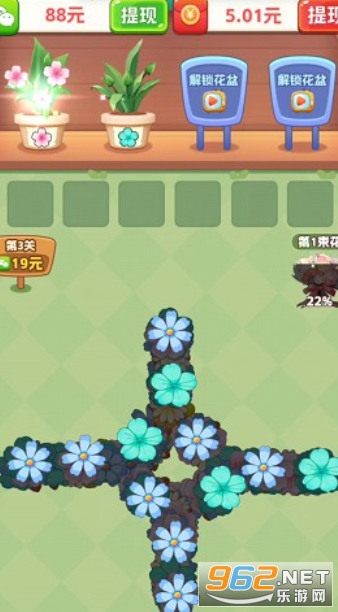 �ҵĻ�������v1.0.1 ���ְ汾��ͼ0