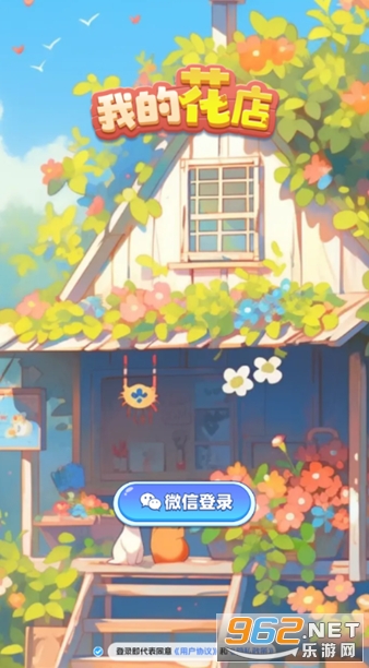 �ҵĻ�������v1.0.1 ���ְ汾��ͼ4