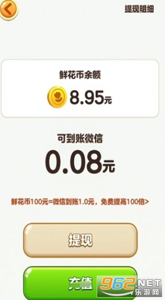 �ҵĻ�������v1.0.1 ���ְ汾��ͼ1