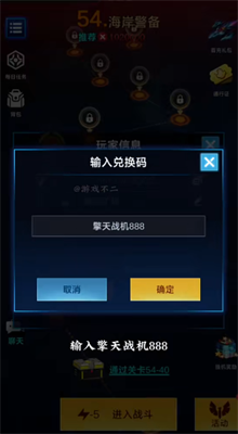 ����ս���ٷ������ͼ0