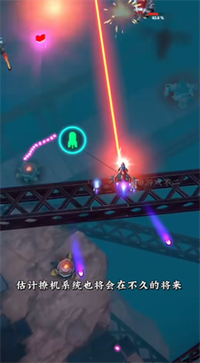 ����ս���ٷ������ͼ1