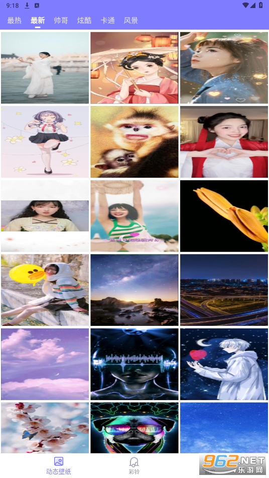 ө���ֽapp�ٷ���v1.0.0.0 ���°��ͼ5