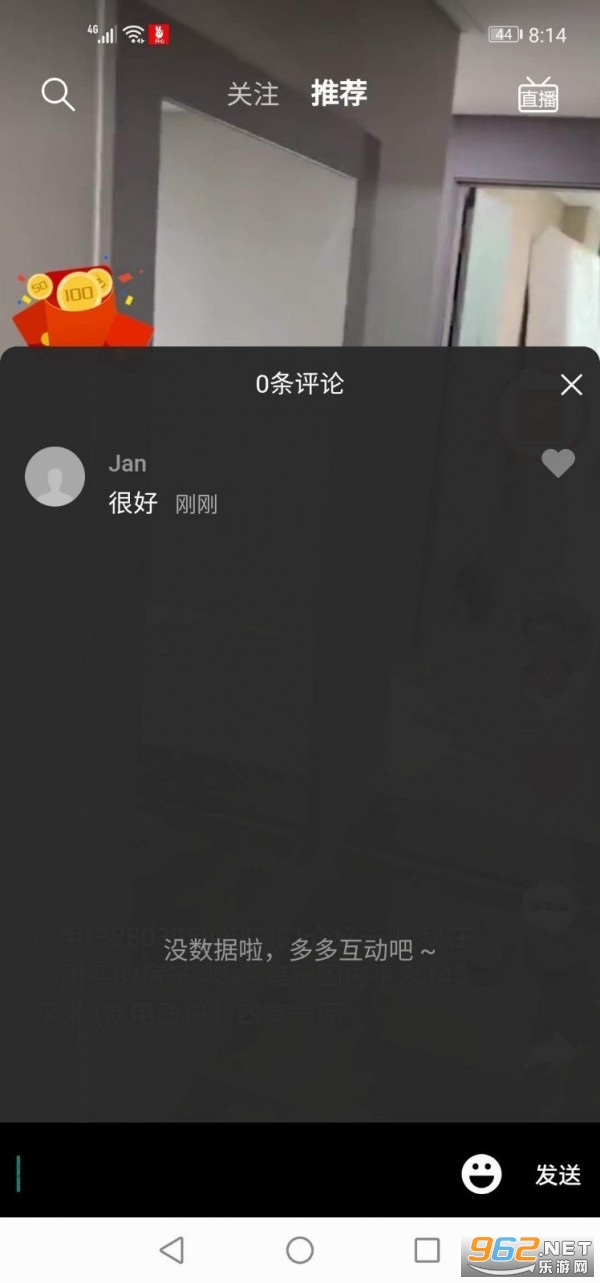 ���Ķ���Ƶ׬Ǯ���ͼ0