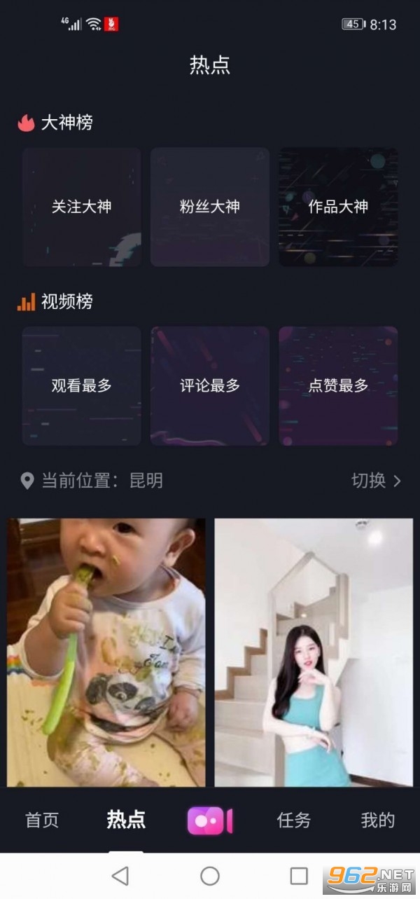 ���Ķ���Ƶ׬Ǯ���ͼ1