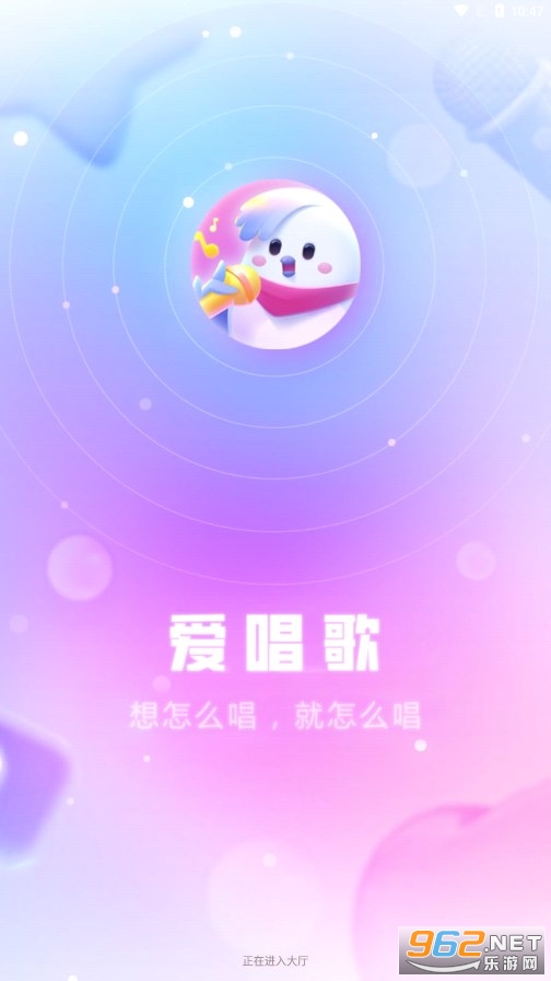 �����谲װ v1.0.1��ͼ2