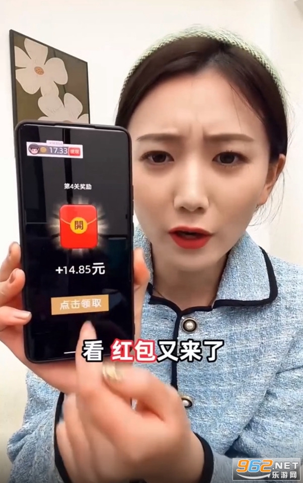 �޵г���׬Ǯ���ͼ2