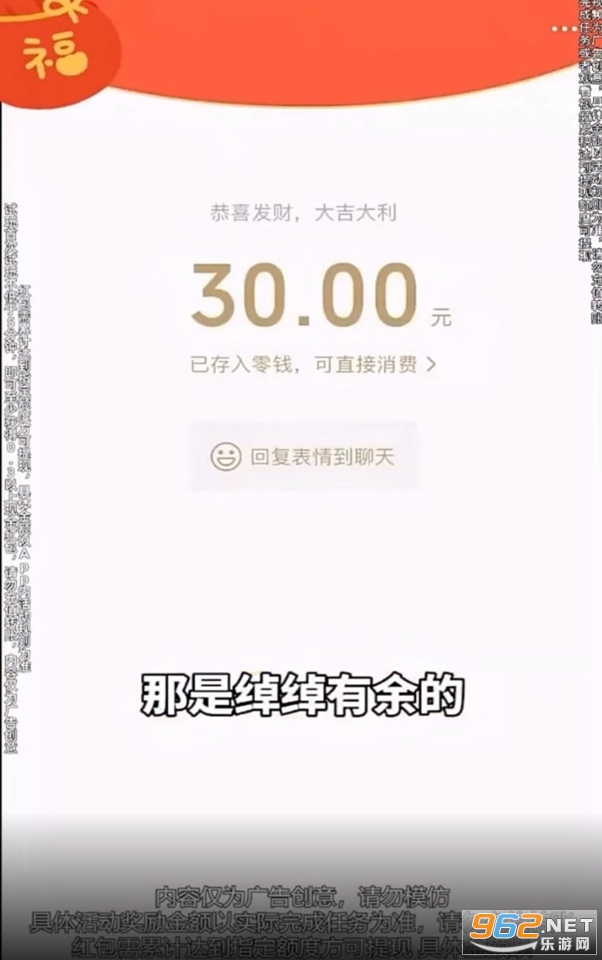 �޵г���׬Ǯ���ͼ5