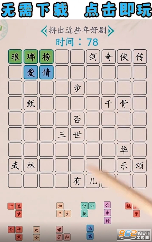 �޵г���׬Ǯ���ͼ0