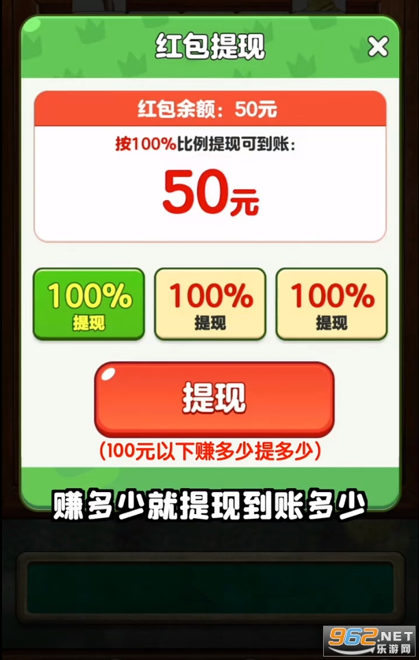 ����������Ϸ��ͼ0