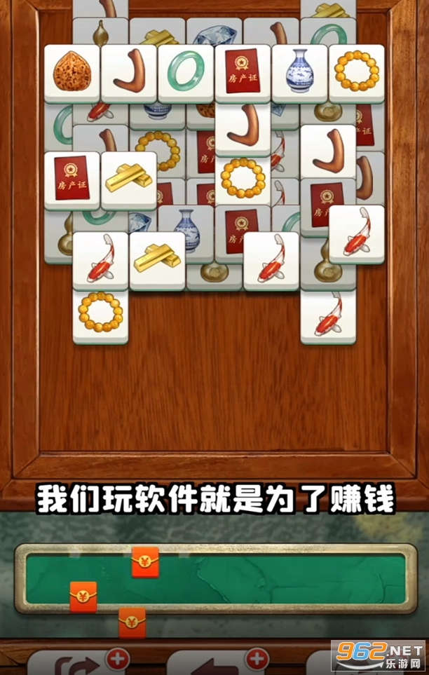 ����������Ϸ��ͼ4