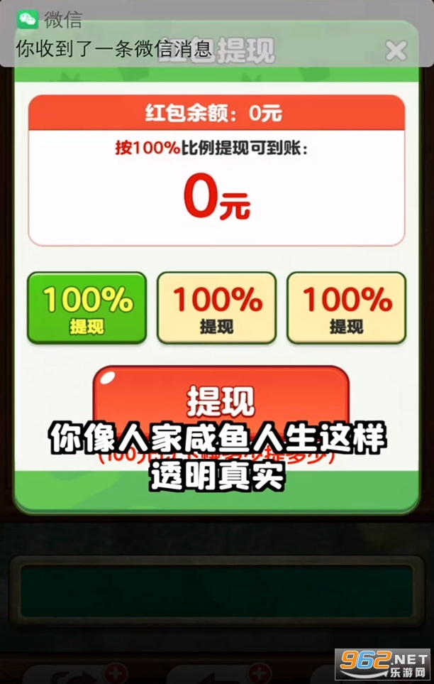 ����������Ϸ��ͼ5
