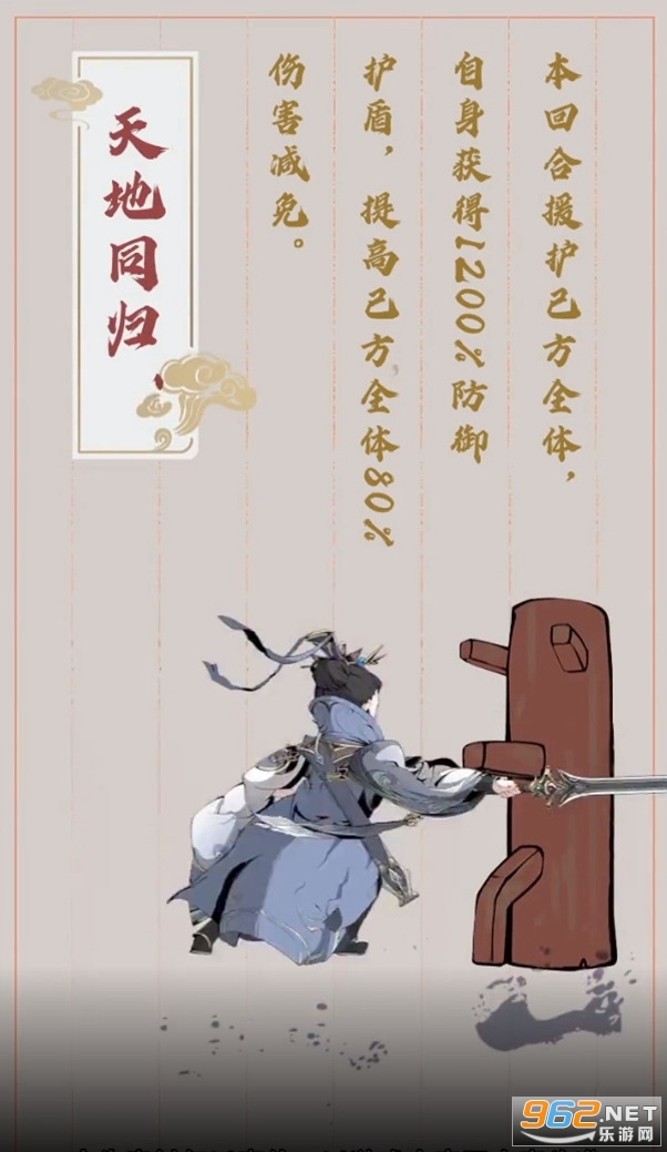 ��񽭺������ν�ͼ4