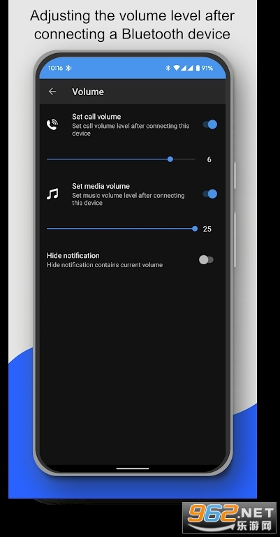 ������ƵС����Bluetooth Audio Connect Widgetv6.0.5��ͼ1