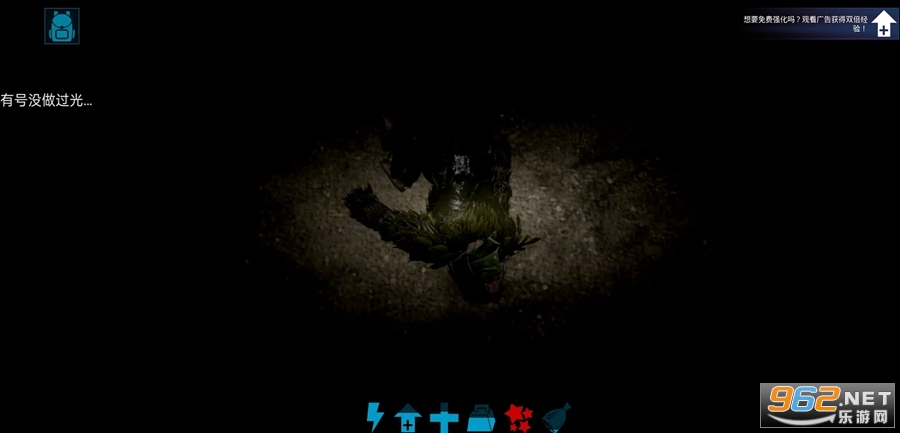 ������������ٷ�����v2.0.29 ���°��ͼ2