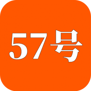 57��ͬѧ