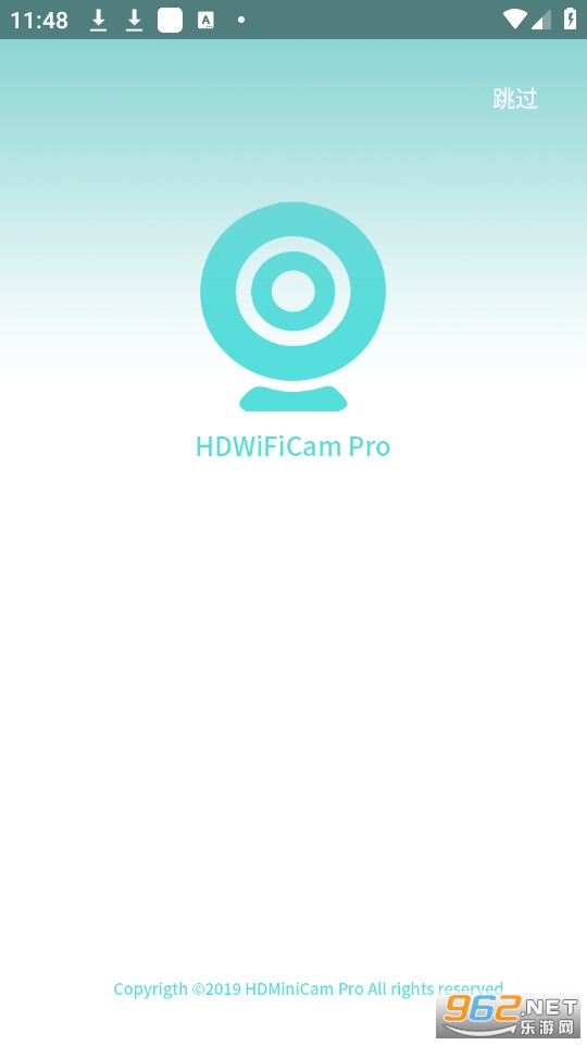 hdwificampro������װ v7.4��ͼ3