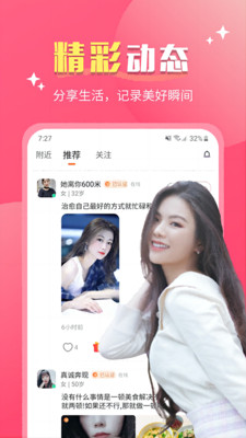 ����app��ͼ0