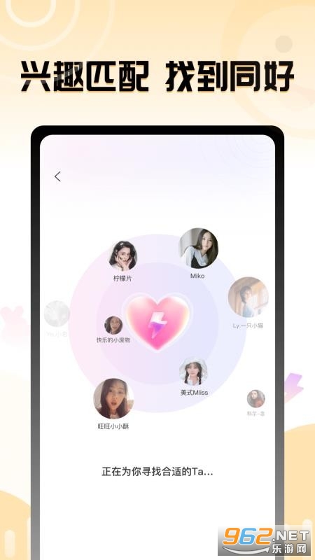 ����appv1.2.5 ���°��ͼ1