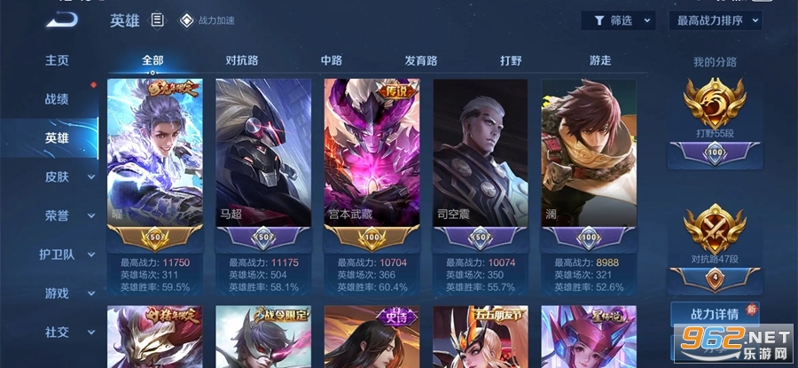 ������ҫ�����v11.41.1.5��ͼ1