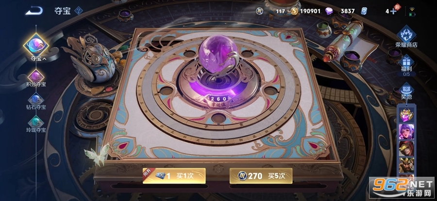 ������ҫ�����v11.41.1.5��ͼ3