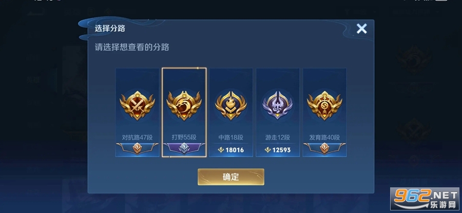 ������ҫ�����v11.41.1.5��ͼ2