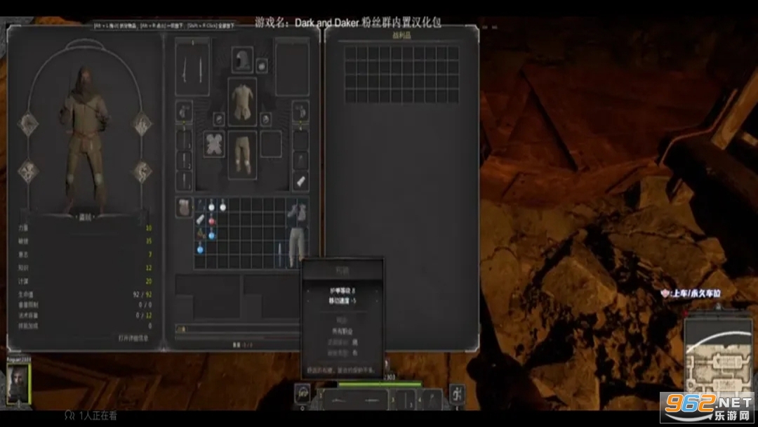 ����ʱ��DARK AND DARKER MOBILE��ͼ2