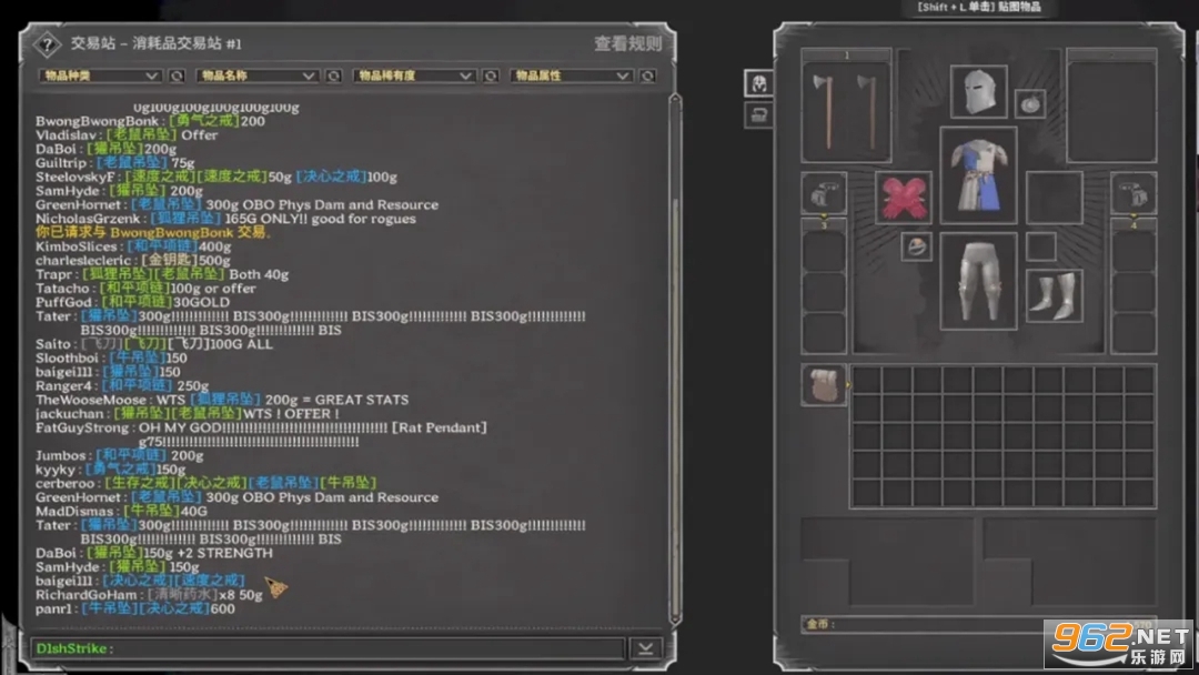 ����ʱ��DARK AND DARKER MOBILE��ͼ4