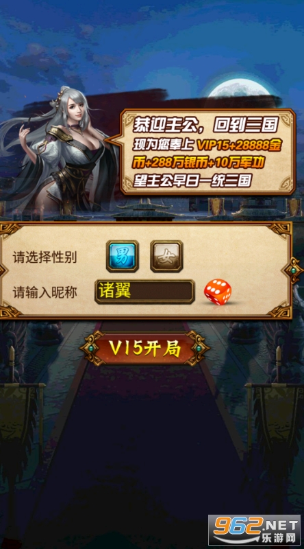 �����廢��0.1����ȫ�콫��ͼ1