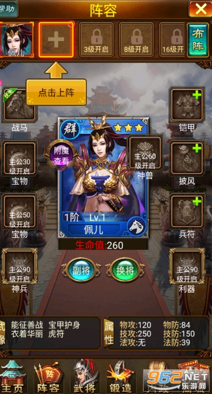 �����廢��0.1����ȫ�콫��ͼ3