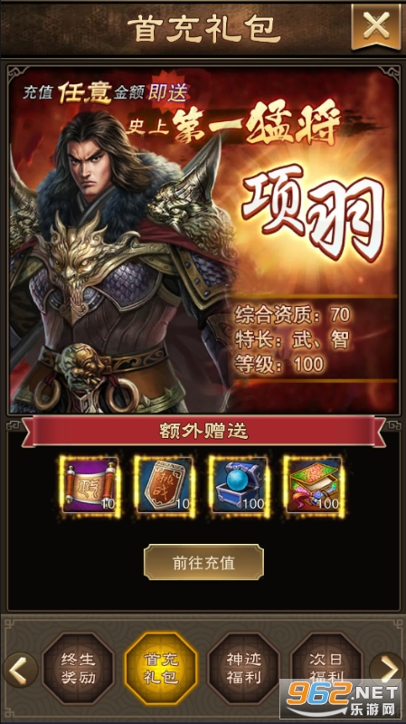 ������ϲ2�����һ�ˬ��0.1�۽�ͼ2