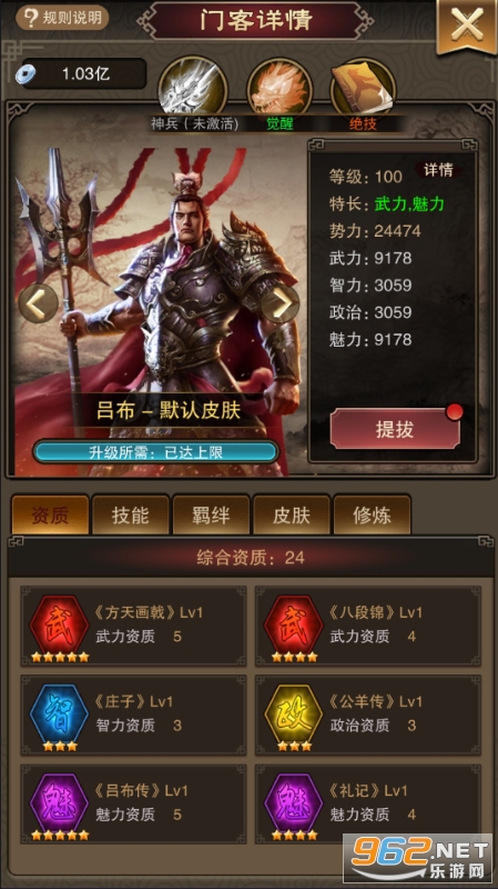 ������ϲ2�����һ�ˬ��0.1�۽�ͼ0