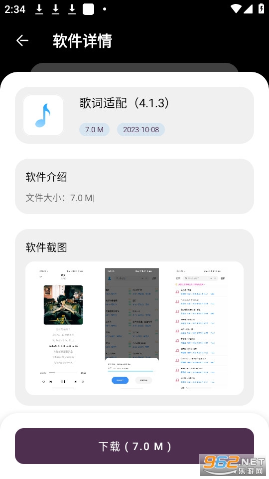 ������������app v3.0.0��ͼ3