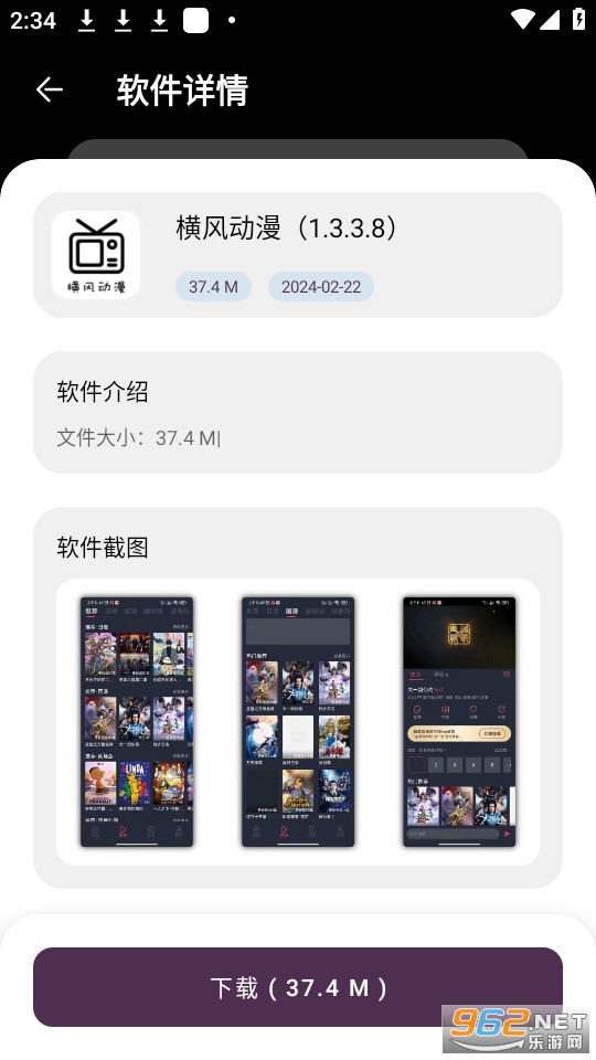 ������������app v3.0.0��ͼ1