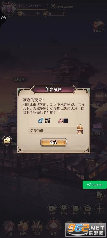 Զ����ʿ0.1����������Ѱ��ͼ4