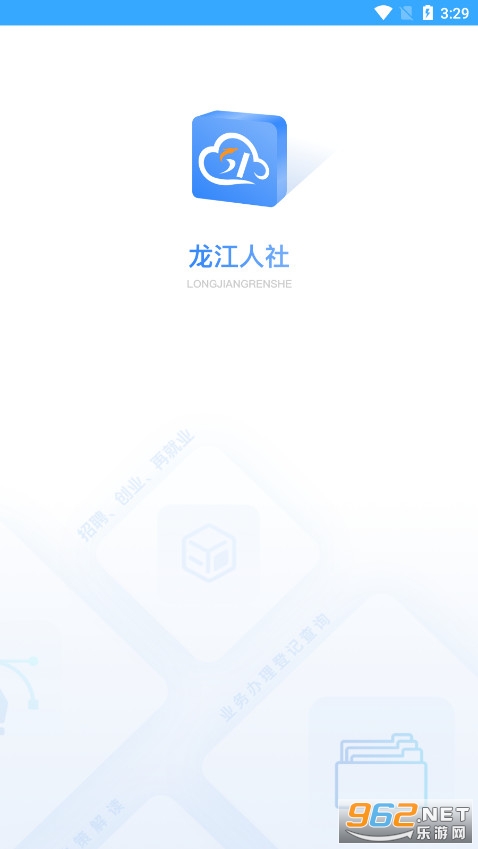 ������������ʶ��app���°��ͼ3