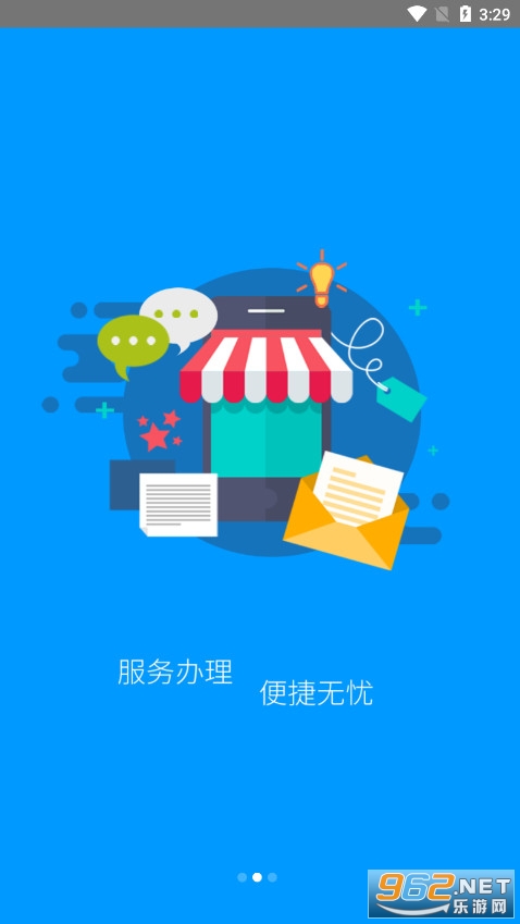 ������������ʶ��app���°��ͼ0