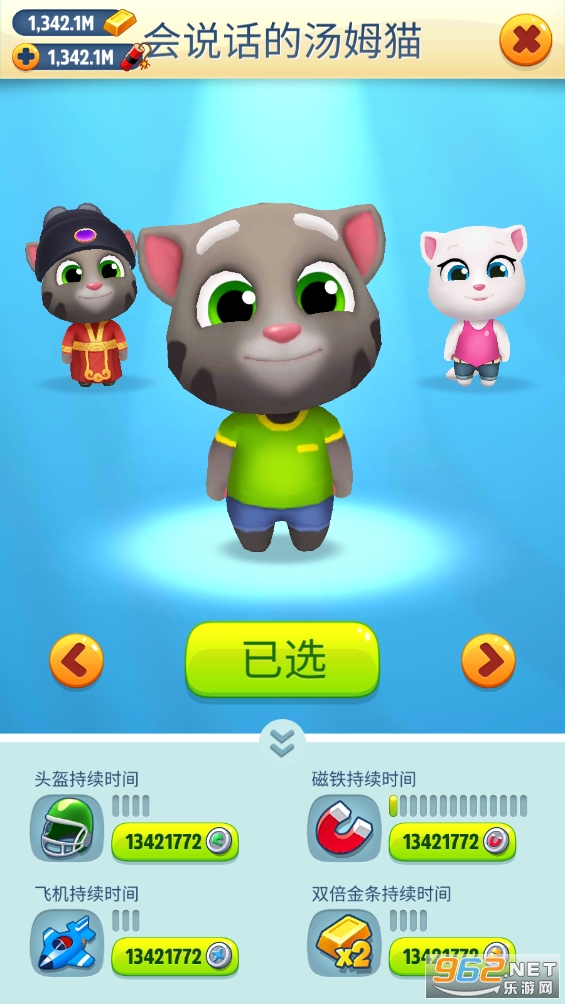 ��ķè�ܿ᲻��ʵ����֤���ͼ0