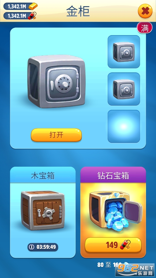��ķè�ܿ᲻��ʵ����֤���ͼ4