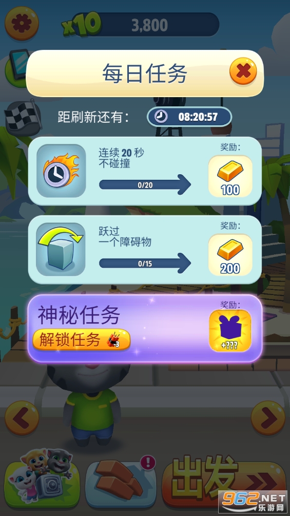 ��ķè�ܿ᲻��ʵ����֤���ͼ1