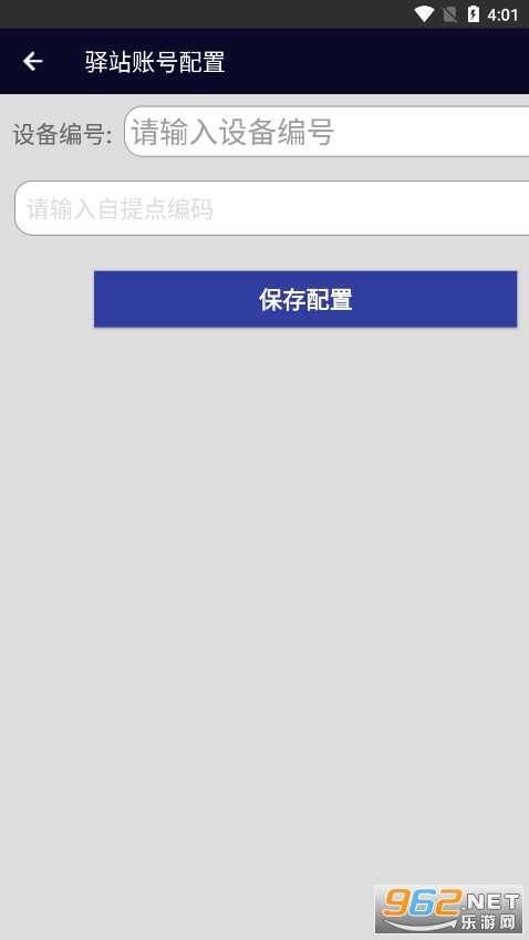����eͨ���°汾��ͼ0