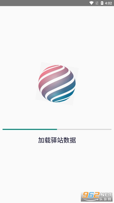 ����eͨ���°汾��ͼ4
