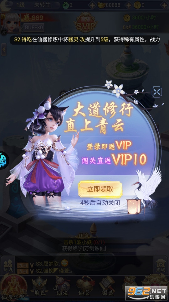 ��������(����0.05��)v1.0.0��ͼ4