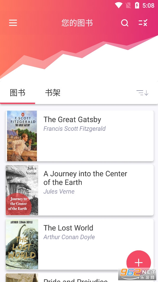 eBoox������v2.60��ͼ0