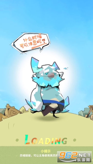 ��Ը����v0.2.5 �ٷ����ͼ2